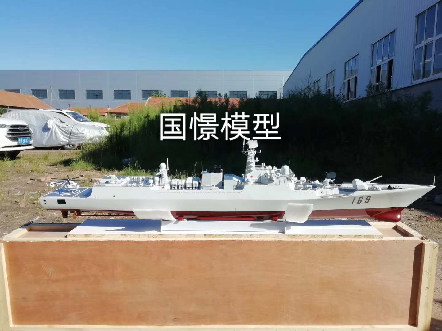 汕头船舶模型