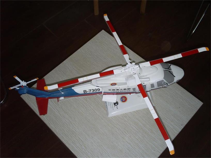 汕头直升机模型